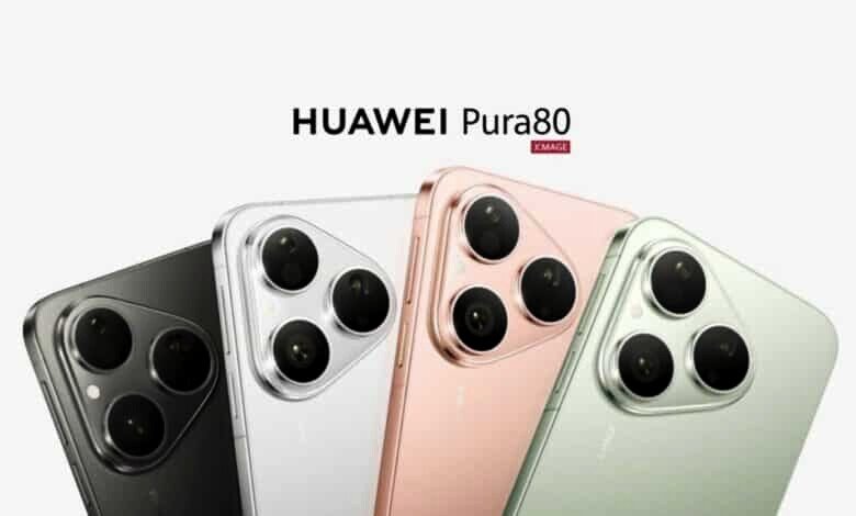 إطلاق سلسلة Huawei Pura 80 الجديدة رسميًا في الأسواق العالمية