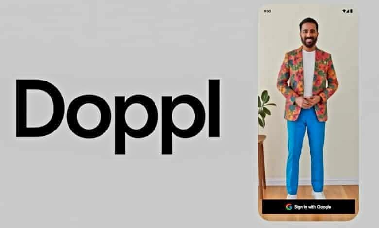 تطبيق Doppl