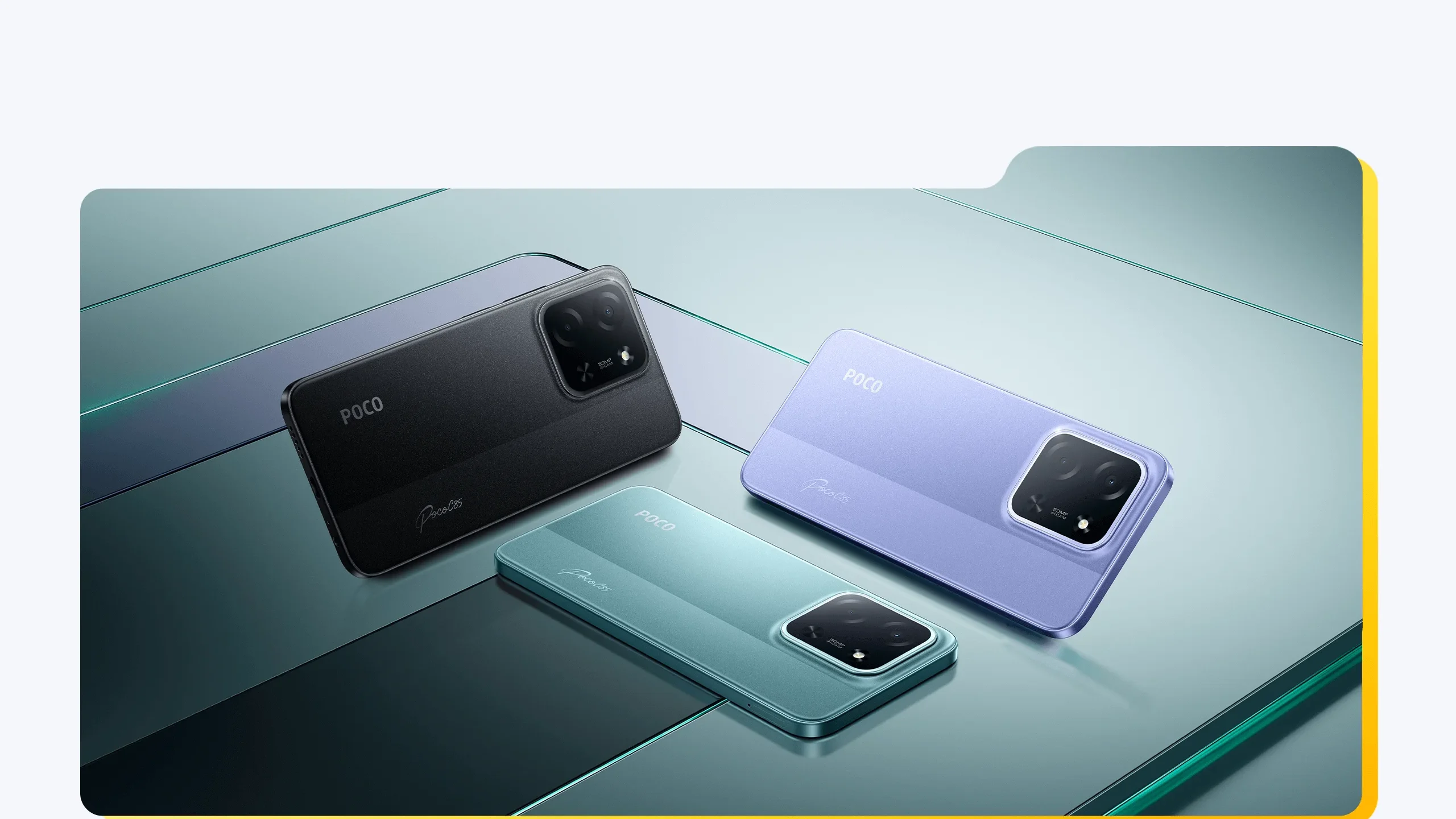 هل Poco C85 هو ملك الفئة الاقتصادية الجديد من شاومي؟